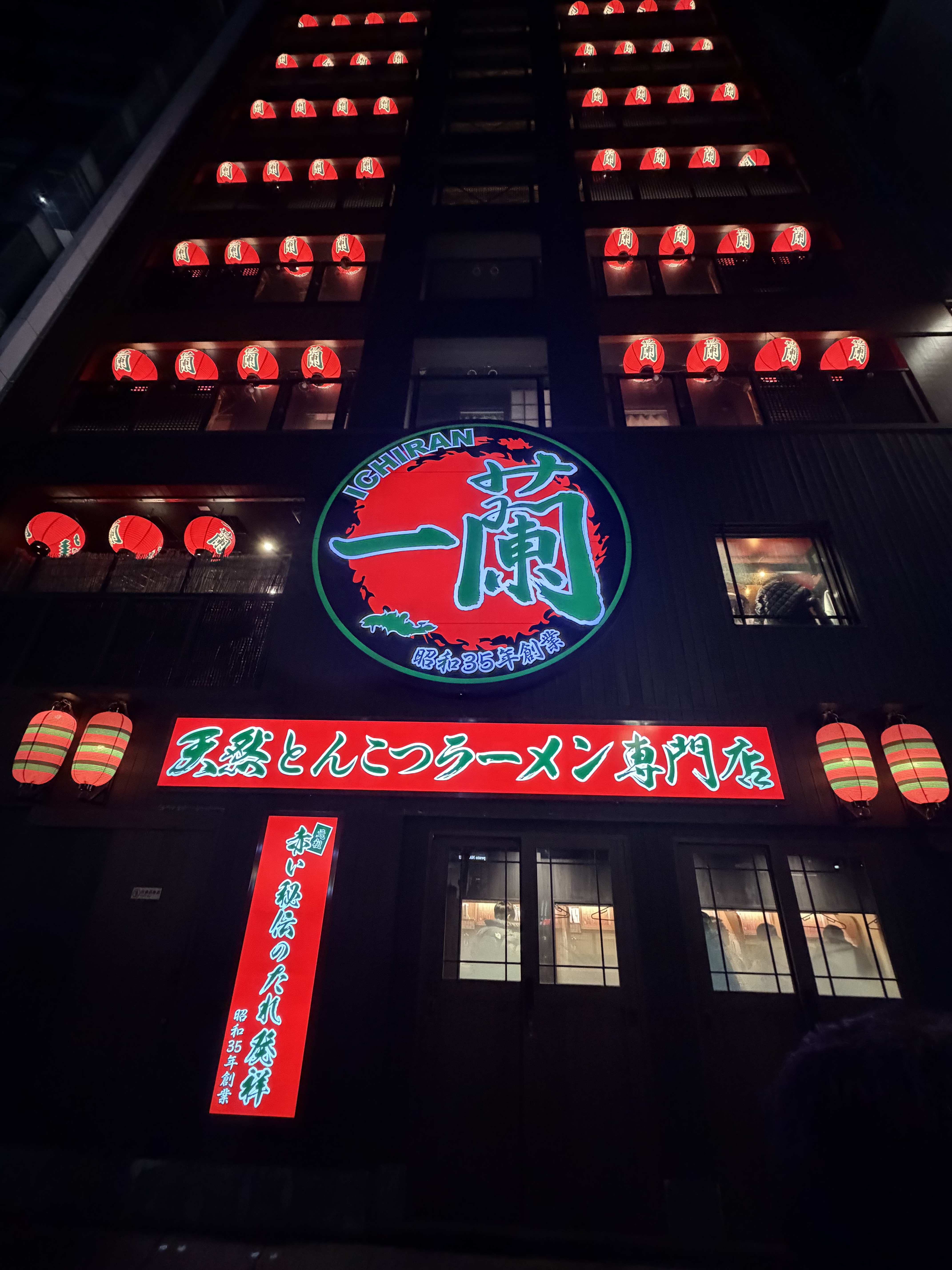 Travel photo IMG_0195.jpg