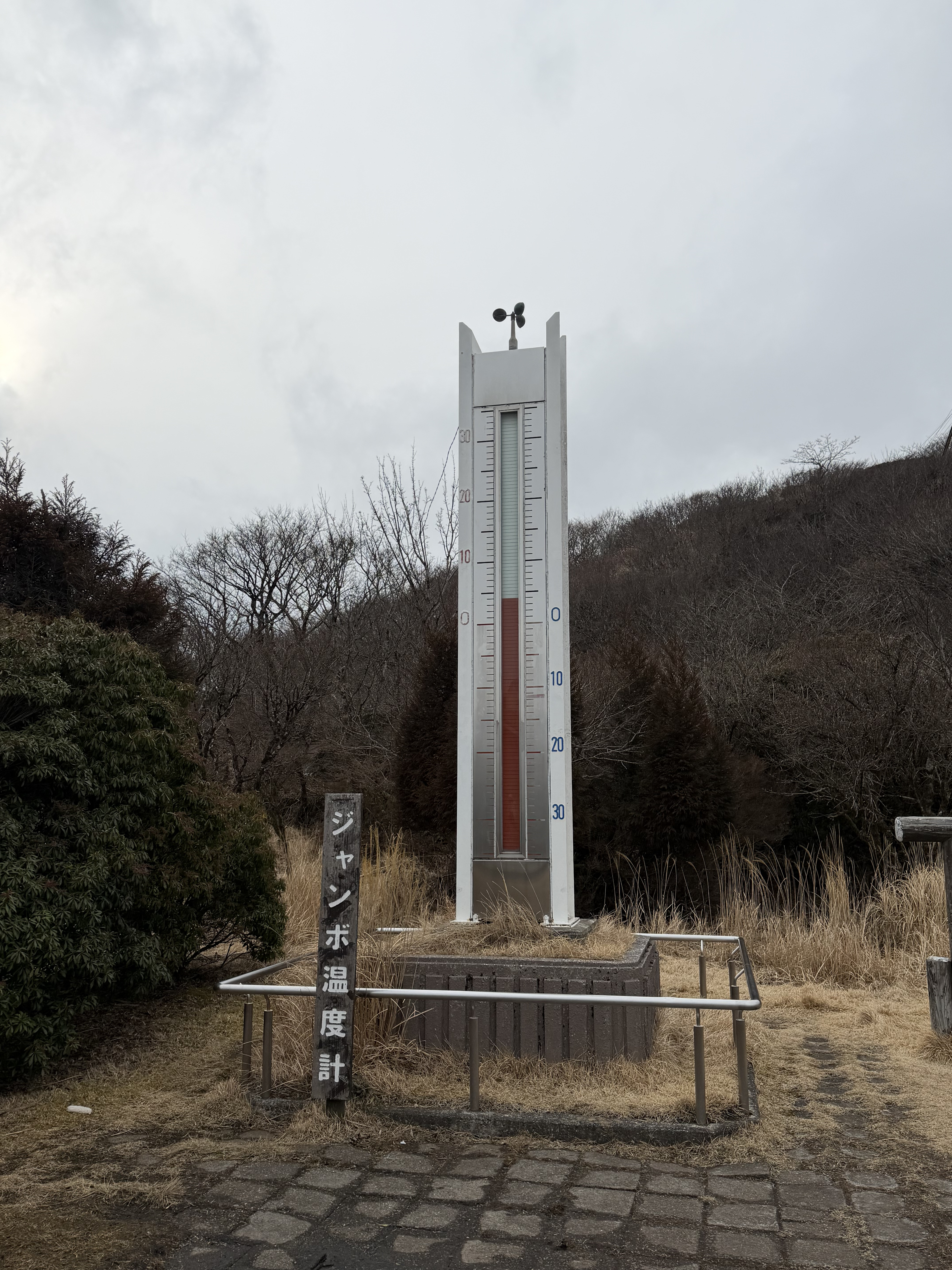 Travel photo IMG_0329.jpg