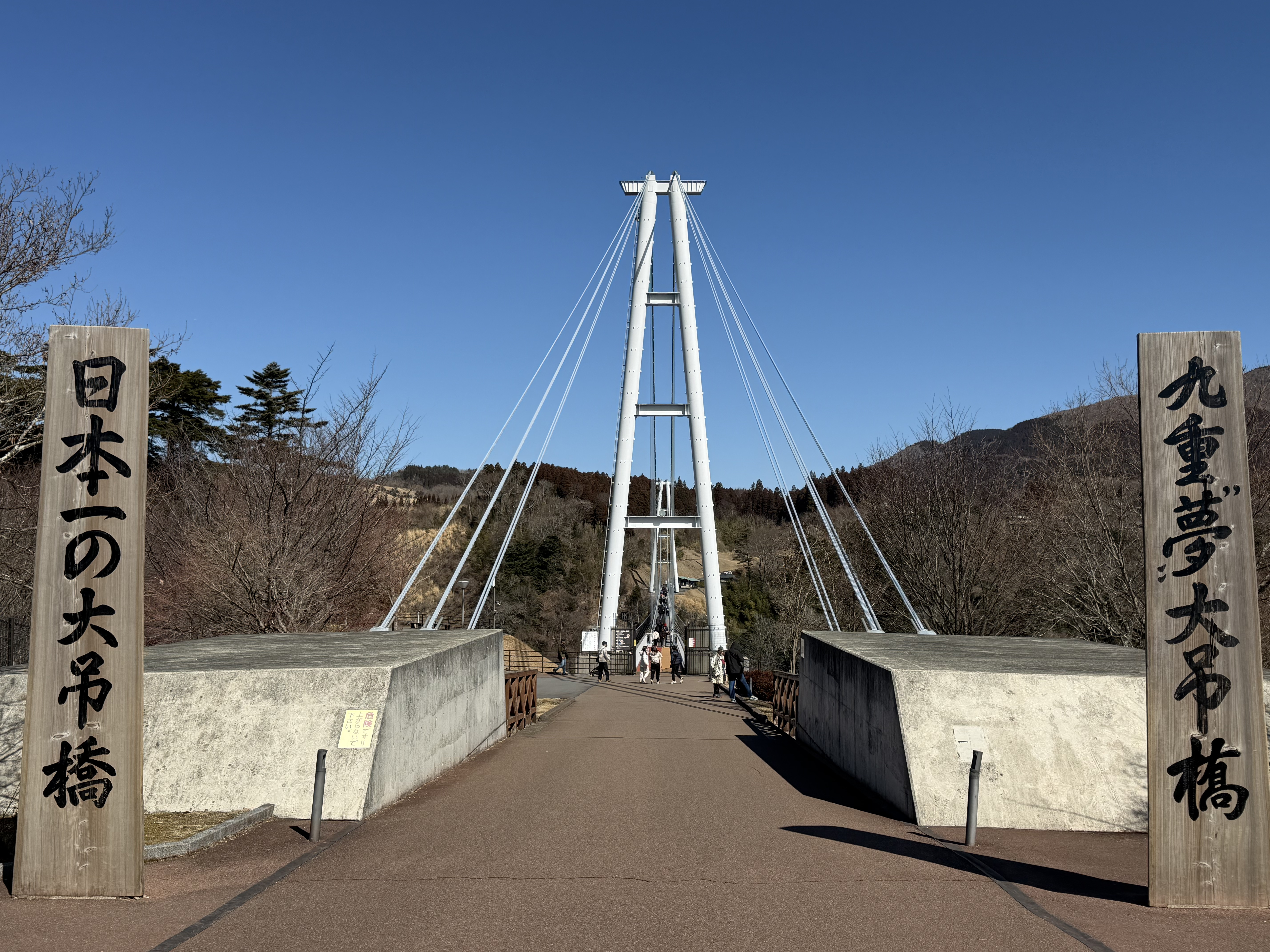 Travel photo IMG_0463.jpg