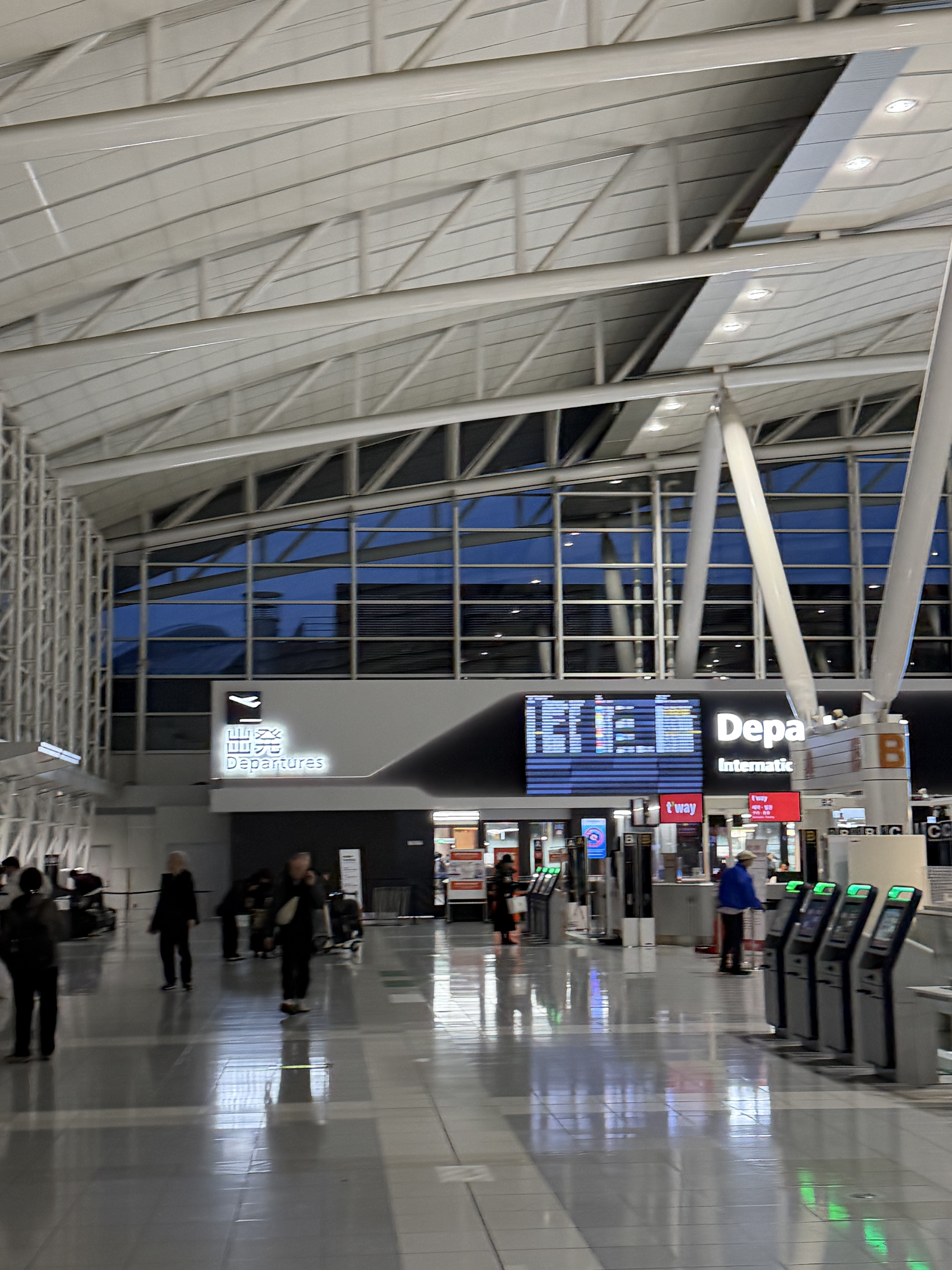 Travel photo IMG_0784.jpg